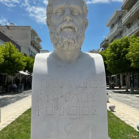 Cosy Guesthouse-souterrain With Garden In City Center 아파트 *