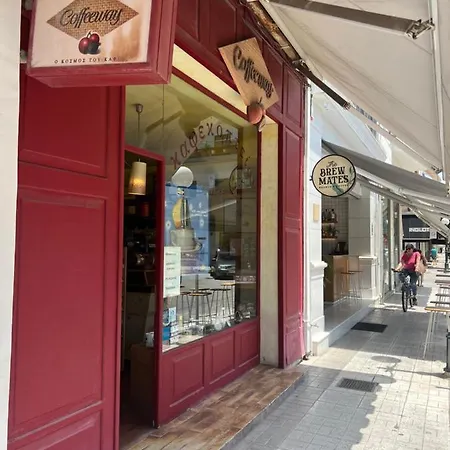 Cosy Guesthouse-souterrain With Garden In City Center 아파트 *